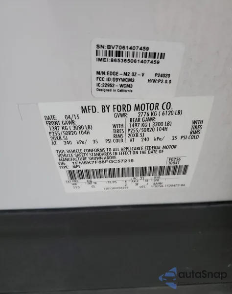 2015 Ford Explorer Limited из США, поврежденный, VIN 1FM5K7F88FGC57215